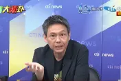 影/謝寒冰打臉吳釗燮自封「林北吵架王」：低能、丟臉、斷交8國輸到脫褲子