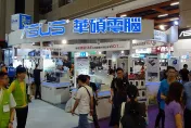 PC、AI伺服器雙引擎發威！華碩Q1每股賺17.2元