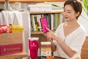 「熊貓超市」停業！　foodpanda證實：全台據點5月底前終止服務