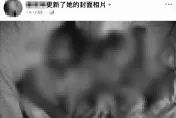快訊/超詭異！狠母摩鐵悶殺兒女　凌晨竟拍照更換臉書封面