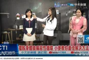 影/擺脫腰痠背痛的惡性循環　穿上蘿琳亞塑身衣與腰痠說掰掰