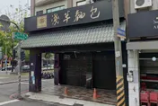超平價實體店「淺草麵包」5/31熄燈！均價15元聞名　全台曾擁29店