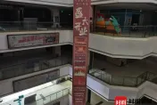 進駐商場4年沒開幕！千萬設備竟「一夜被搬光」　商家怒報警：根本遭欺詐