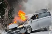 快訊/整輛燒成廢鐵！台9線344.5k卑南段驚見火燒車　引擎蓋起火狂燃畫面曝