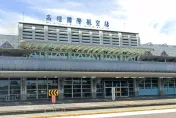 陸軍上尉過安檢查出機槍子彈　航警局將送驗釐清