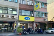 50嵐變60嵐？喝手搖飲變貴了　4縣市今日起漲5元