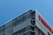 去年下市！東芝宣布「大裁4000人」總部遷離東京至川崎　新東家加速整頓