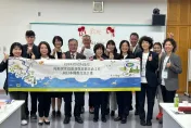 花蓮兒家協會與日本岡山、香川、愛媛縣社福進行交流