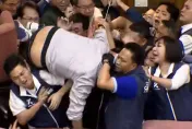 朝野立院全武行！藍營轟民進黨：暴力杯葛、執意反改革