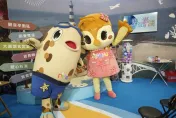 高雄旅展5月24日開幕　澎湖縣府豪送限量好禮