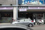 嘉義33年老字號「鴻圖書局」9月底熄燈　民眾惋惜：滿滿回憶沒了