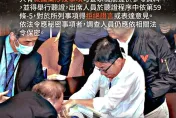 台北律師公會突譴責立院藍白陣營　民眾黨團火速駁斥3點：淪為權勢者弄法工具