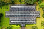 國際能源總署：關鍵礦物短缺恐拖累全球綠能轉型