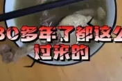 媽從小重男輕女「鴨腿只給兒」　她被迫吃翅不忍了…母怒：給狗吃