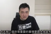 YT頻道不再每週更新！老高無預警曝「3重大公告」　認了：工作負荷已達極限
