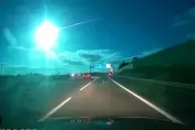 影/驚人「超巨大藍色流星」劃過天邊！黑夜照亮如白天　官方證實了