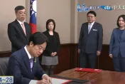 賴清德簽署首份公文！ 任命卓榮泰為行政院長