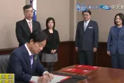 賴清德上任總統簽署第1份人事任命令　任命卓榮泰為行政院長
