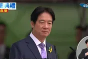 落實「和平4大支柱」維持現狀！賴清德喊話對岸：停止文攻武嚇共創和平共榮