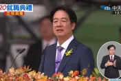 賴清德520演說遭疑拋出「新兩國論」 　藍委：兩岸戰爭風險恐大幅提高