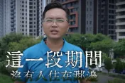 沒人住的空屋...半夜用電卻達250度！　水電專家揪「耗電元兇」：變壓器