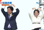 嗨唱〈彩虹〉和〈再出發〉　賴清德、蕭美琴台上尬舞「頭比愛心」賣萌