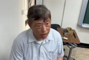 畢旅領隊性騷！揚言「喇學生舌18圈」引反感　旅行社道歉：永不錄用