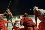 小琉球籍船長割傷腳動脈血流不止　海空聯手火速救援送醫