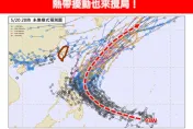 成颱機率高！一號颱風「艾維尼」真要來了？專家曝走向