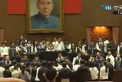 影/國會史上第一次？為防民進黨阻韓國瑜上台開會　傳將動用警察權