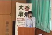 快訊/竹北女警傳下海太震撼！網敲碗加入SWAG　業者回應：將提供豐厚薪酬