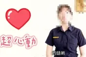 竹北女警遭爆下海兼差終獲清白！　找人代簽退涉偽造文書...將函送地檢