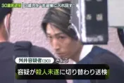 怎麼忍心！吵架後竟怒將女友3歲女兒丟進洗衣機按啓動　男子遭控殺人未遂