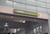 中捷砍人案！乘客抱怨按緊急鈴求救無效　中捷：行控中心有呼叫卻無回應