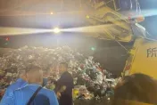 難忘520！她誤丟手機「全家總動員」翻垃圾山　清潔隊員也暖心相助
