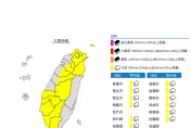 快訊/雨彈來襲！15縣市發布「大雨特報」　一路警戒到晚上