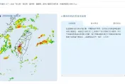 快訊/出門小心！4縣市「大雷雨特報」　持續1小時