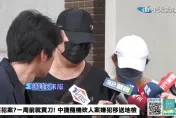快訊/3刀男父母現身！　5度鞠躬…父道歉：是我這個爸爸沒有教好