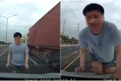 高雄「撲車怪客」出沒！愛趴引擎蓋騷擾　警方一查…竟是「黏車哥」重出江湖