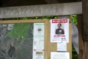 影/河中驚現女屍！26歲常春藤名校陸生失蹤5天被發現遺體　死因疑為輕生