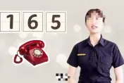 關鍵錄音檔恐流出！紅牌女警兼差嗨喊「單純愛壞壞」　新竹警：都是假的