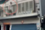 影/驚險！姊弟戀男子不甘分手失控　攀爬站屋頂求復合遭警制伏
