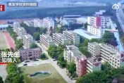 13歲少年遇霸凌！遭8學長「狠潑11盆滾燙熱水」　隱忍9天傷口發膿潰爛