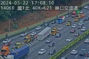 快訊／驚悚斷頭！國1北向林口段貨櫃車釀「屍首分離」　車道嚴重癱瘓