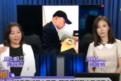 影/「CTI+ News | 中天2台」《寶楨選新聞》開播第3集！楊寶楨心疼韓國瑜：院長你辛苦了