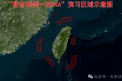解放軍圍台軍演範圍曝！「5大紅區」包圍台灣　嗆懲戒台獨勢力