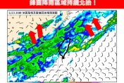雨不會停！「鋒面北抬碰上對流」午後降雨更有感　未來一週天氣曝光