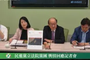 解放軍圍台軍演！柯建銘：與在野黨裡應外合