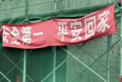 快訊/屏東嚴重工安意外！27歲男不明原因7樓墜落　顱內出血骨折送醫急救