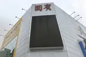 快訊/因台電電路故障！西門國賓大戲院宣布「16:00後暫停營業」